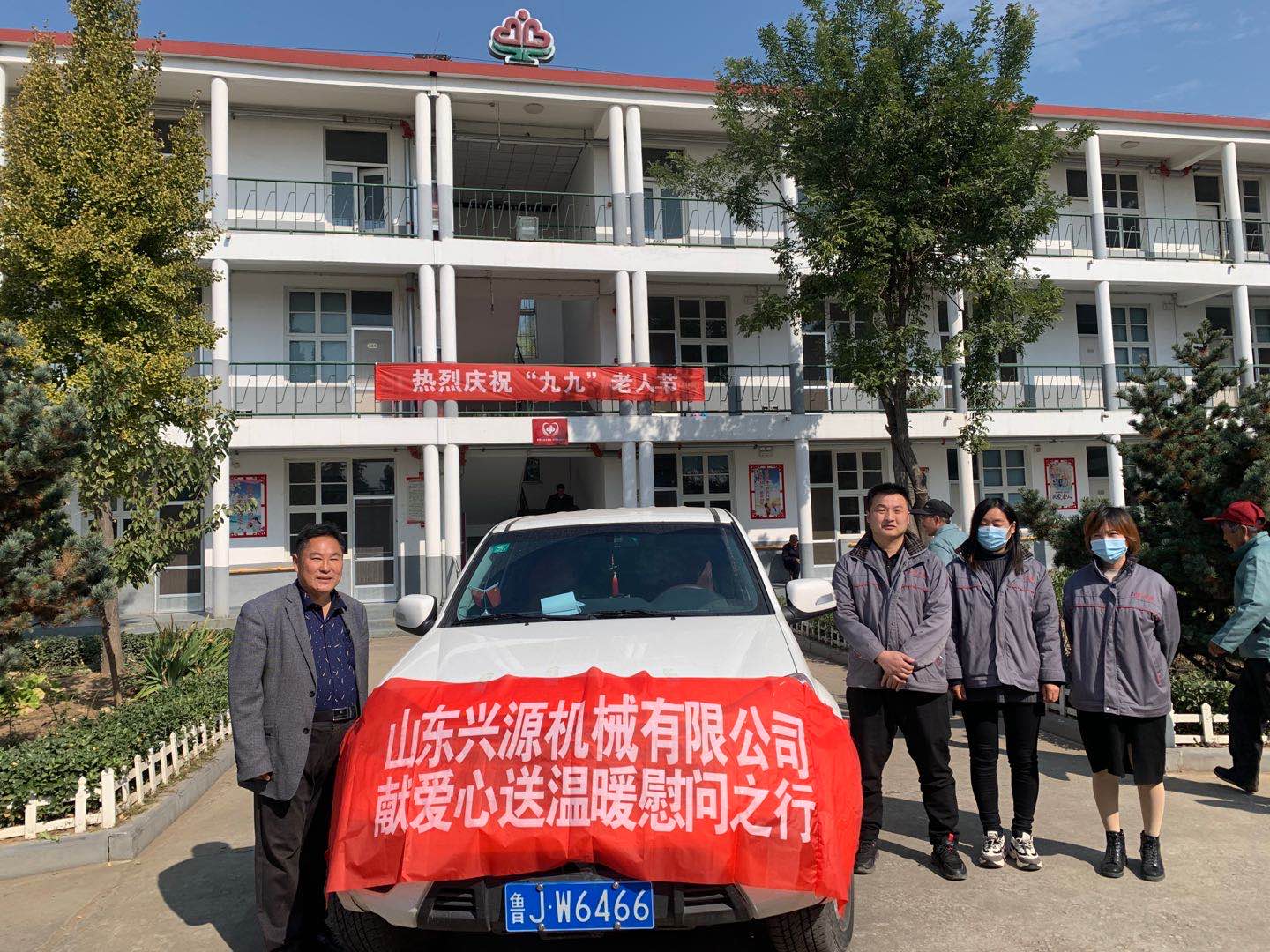 山東興源機(jī)械有限公司官網(wǎng)|起重機(jī)|行車|山東興源機(jī)械|單梁起重機(jī)|電動葫蘆|起重配件|www.fshyzh.com|xyqzj|xyqzj.com|興源起重機(jī)|興源|起重機(jī)行車|起重設(shè)備|起重機(jī)械