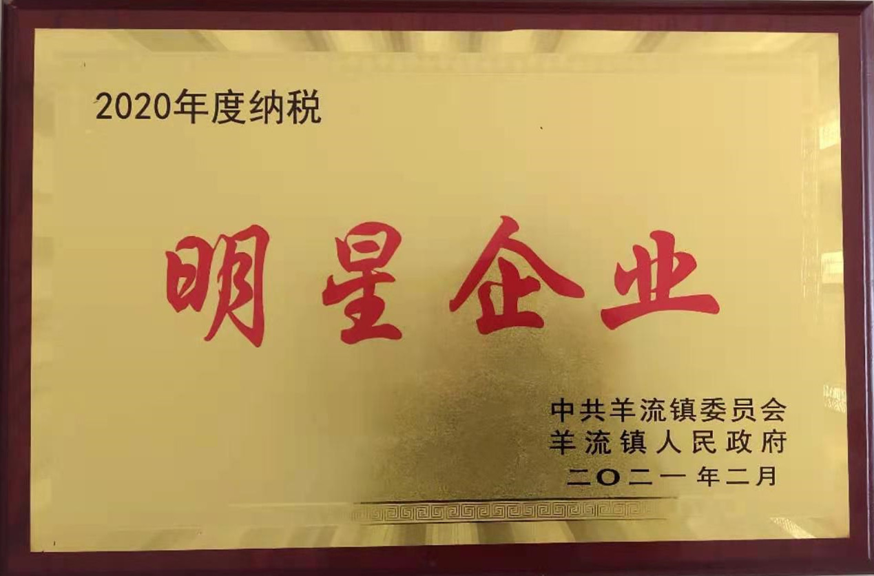 山東興源機(jī)械有限公司官網(wǎng)|起重機(jī)|行車|山東興源機(jī)械|單梁起重機(jī)|電動(dòng)葫蘆|起重配件|www.fshyzh.com|xyqzj|xyqzj.com|興源起重機(jī)|興源|起重機(jī)行車|起重設(shè)備|起重機(jī)械