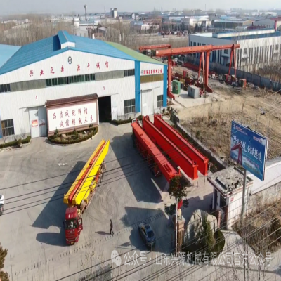 年前再出發(fā)！